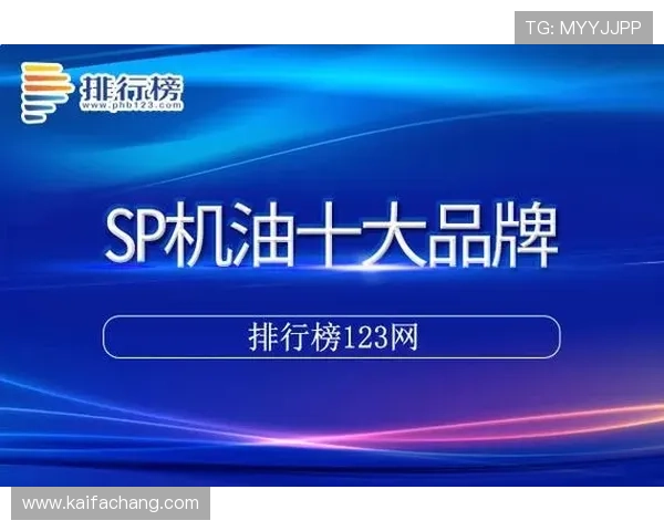 如何通过k8凯发官方入口快速注册账号并优化登录流程，提升您的游戏体验效率