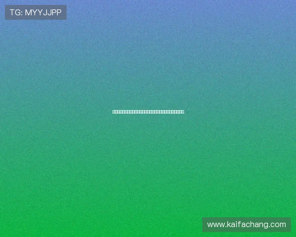 凯发电游注册平台怎么样深入分析平台的用户注册流程与操作指南